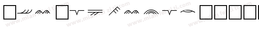 The Voice Fon字体转换